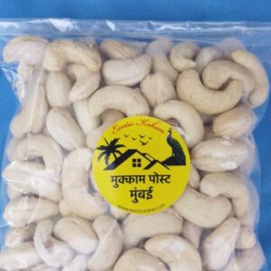 Cashew - 200g