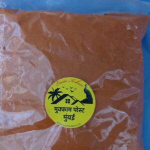 Malvani Bhajka Masala