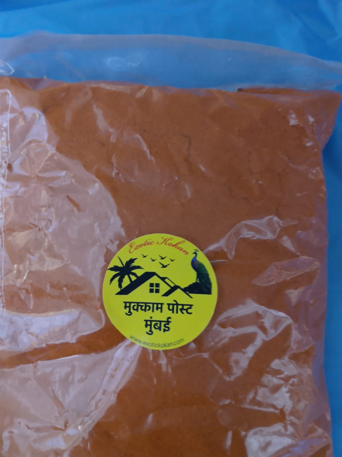 Malvani Bhajka Masala
