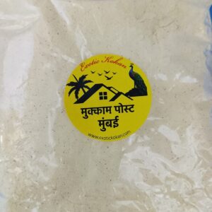 Kulith Pith - 200g