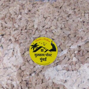 Pohe - 1kg