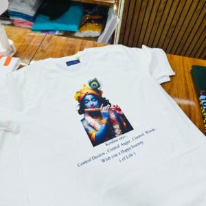 Shri Krishna With Basuri - T Shirt