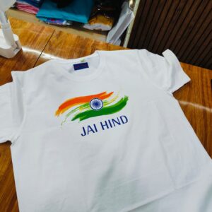 Jai Hind - T Shirt